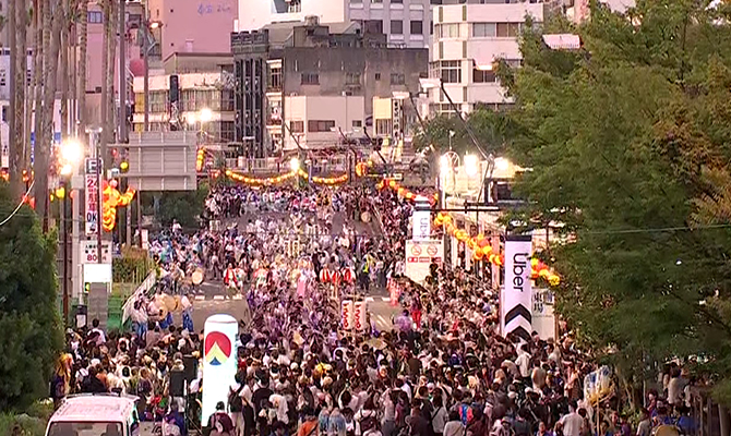 番組イメージ